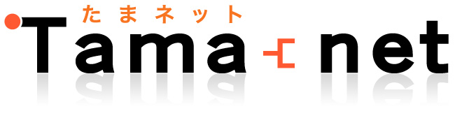 たまネットログアウト